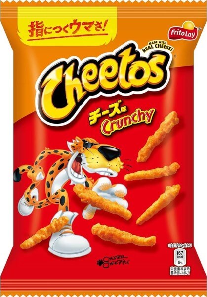 Cheetos Crunchy Cheese 85 g