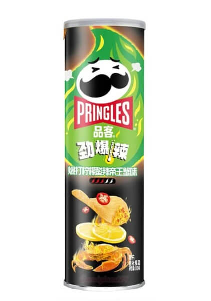 Pringles Chili Lemon Crab Asia 110 g