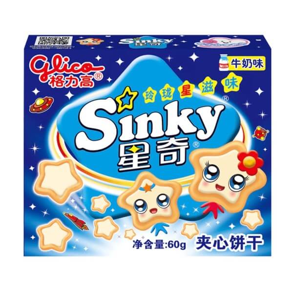 Glico Sinky Sandwich Biscuits Milk Flavor 60 g