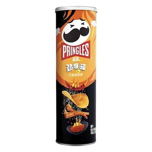 Pringles Super Hot Spicy Strips Flavour Asia 110 g